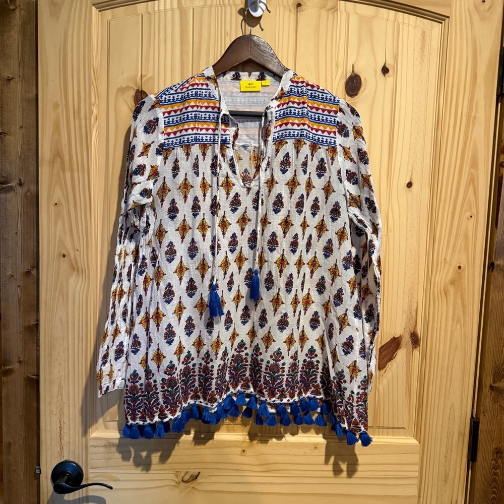 Roller Rabbit Multicolor Patterned Swim Coverup 1… - image 1